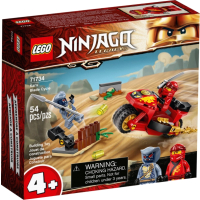 

Конструктор Lego, Ninjago Мотоцикл Кая 71734
