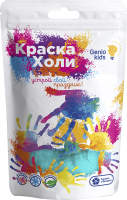 

Набор для творчества Genio Kids, Краска Холи / TA1415