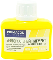 Колеровочный пигмент Primacol 02 (80мл, канареечный) - 