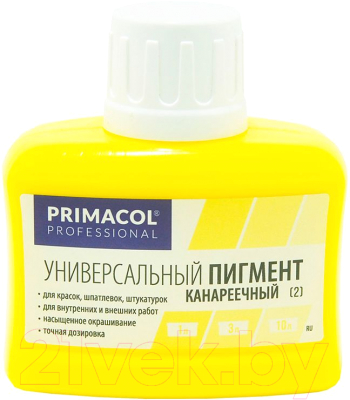 Колеровочный пигмент Primacol 02 (80мл, канареечный)