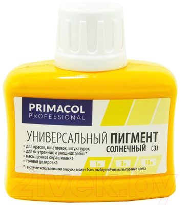 

Колеровочный пигмент Primacol, Желтый, 03