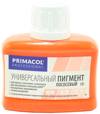 

Колеровочный пигмент Primacol, Оранжевый, 08