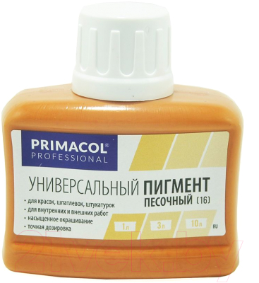 

Колеровочный пигмент Primacol, Оранжевый, 16