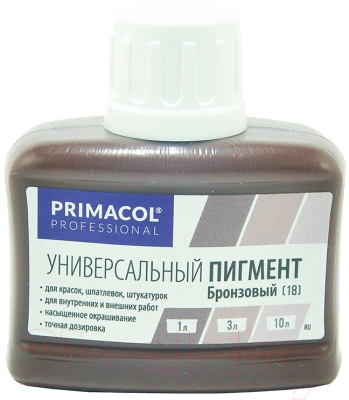 Колеровочный пигмент Primacol 18 (80мл, бронзовый)