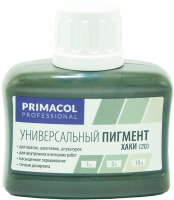 Колеровочный пигмент Primacol 20 (80мл, хаки) - 