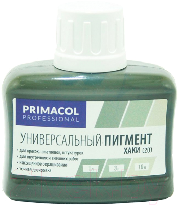 

Колеровочный пигмент Primacol, Зеленый, 20