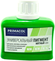 Колеровочный пигмент Primacol 22 (80мл, мятный) - 