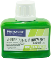 Колеровочный пигмент Primacol 23 (80мл, зеленый) - 