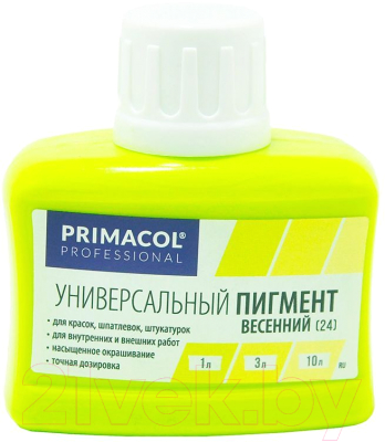 

Колеровочный пигмент Primacol, Желтый;салатовый, 24