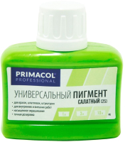 Колеровочный пигмент Primacol 25 (80мл, салатный) - 