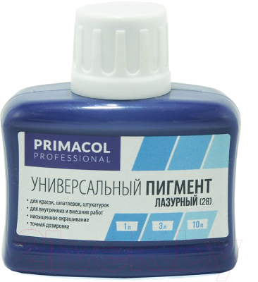 

Колеровочный пигмент Primacol, Синий, 28