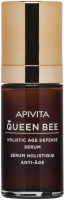 Сыворотка для лица Apivita Queen Bee Аge Defense Serum (30мл) - 