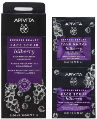 Скраб для лица Apivita Express Brightening Face Scrub Bilberry (2x8мл)
