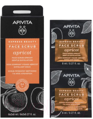 Скраб для лица Apivita Express Face Scrub for Gent.Exfoliation Apricot (2x8мл)
