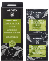 Скраб для лица Apivita Express Face Scrub for Deep Exfoliation Olive (2x8мл) - 