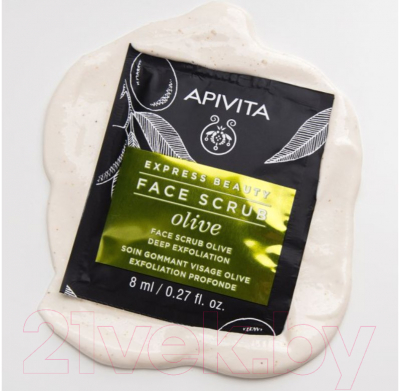 Скраб для лица Apivita Express Face Scrub for Deep Exfoliation Olive (2x8мл)