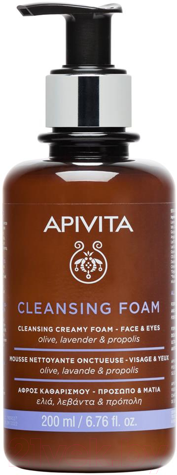 Пенка для умывания Apivita Foam Cleanser Face & Eye