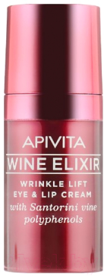 

Крем для век Apivita, Wine Elixir Wrinkle Lift Eye And Lip Cream