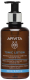 Лосьон для лица Apivita Facial Lotion 2в1 (200мл) - 