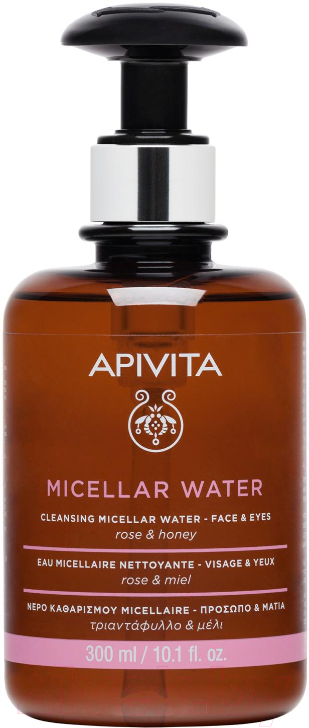 Мицеллярная вода Apivita Micellar Water