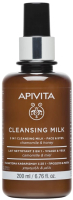 Крем для умывания Apivita Cleansing 3в1 для лица и глаз (200мл) - 