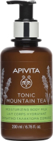Молочко для тела Apivita Tonic Mountain Tea Body Milk (200мл) - 