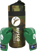 Набор для бокса детский RuscoSport 6oz (хаки) - 