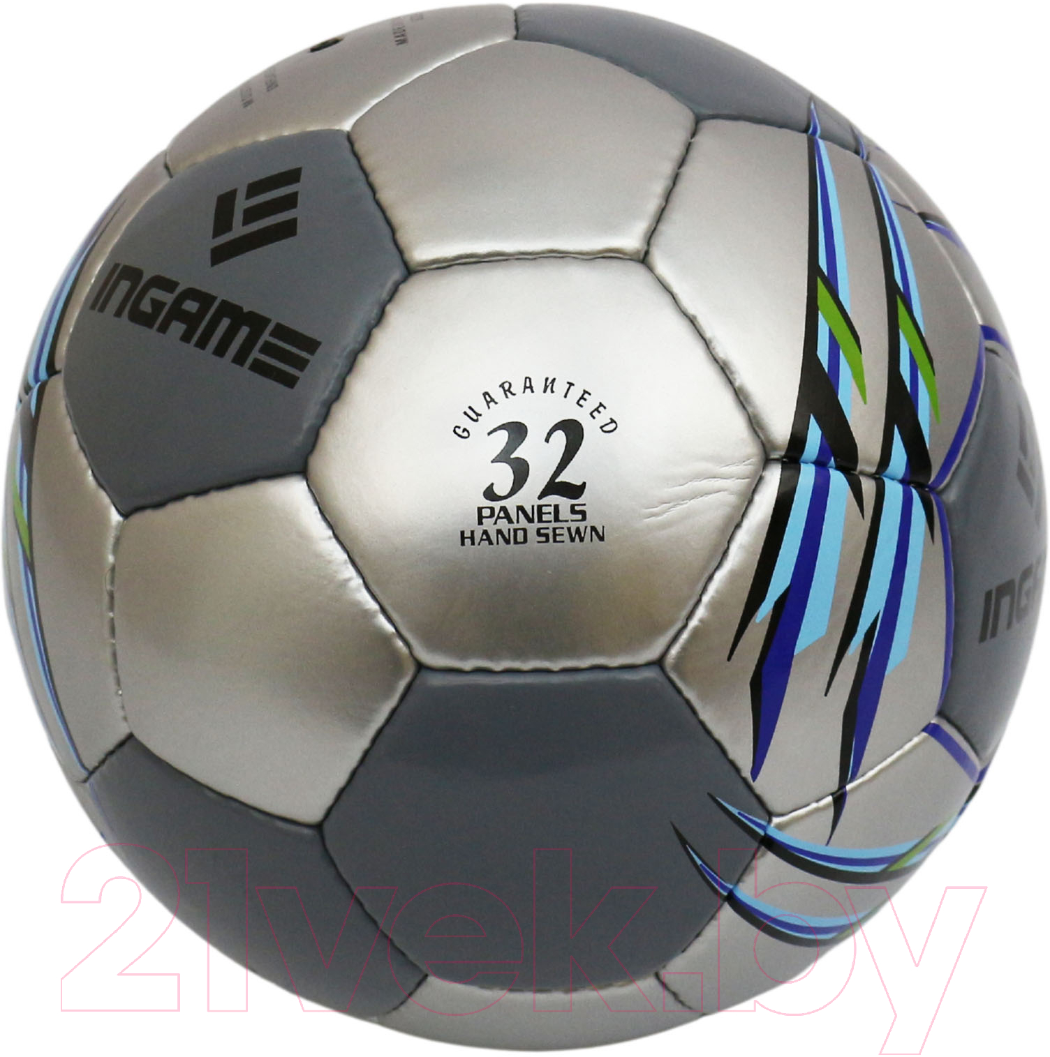 Футбольный мяч Ingame Match 2020