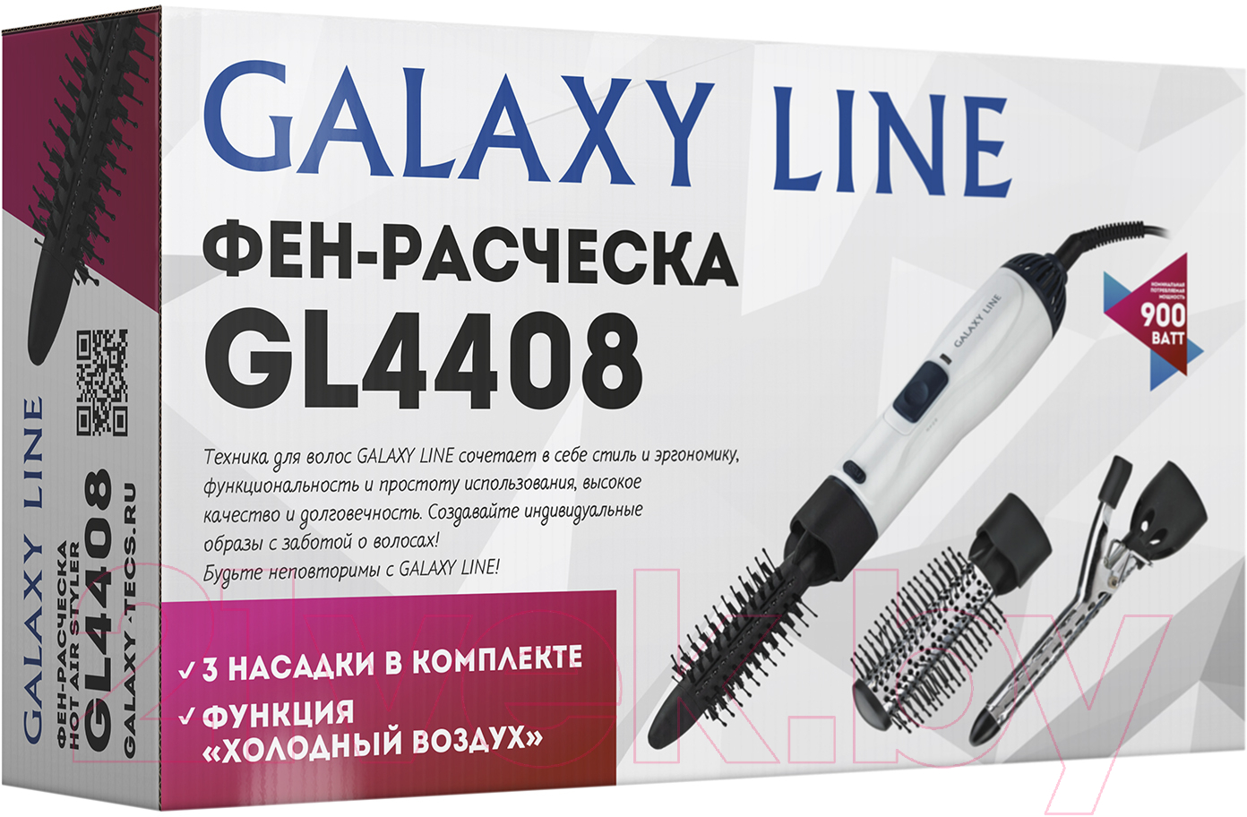 Фен-щетка Galaxy GL 4408