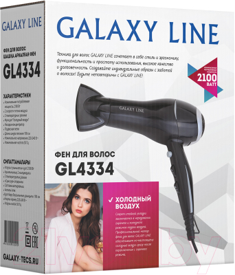 Фен Galaxy GL 4334