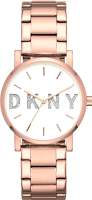 Часы наручные женские DKNY NY2654 - 