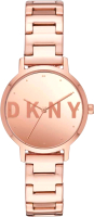 Часы наручные женские DKNY NY2839 - 