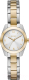 Часы наручные женские DKNY NY2922 - 