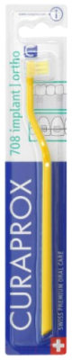 Зубная щетка Curaprox Для имплантов и ортоконструкций CS708