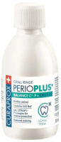 Ополаскиватель для полости рта Curaprox Perio plus Баланс 0.05% (200мл) - 