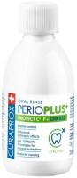 Ополаскиватель для полости рта Curaprox Perio Plus Защита 0.12% (200мл) - 