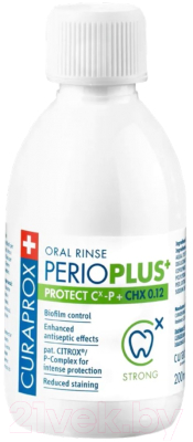 Ополаскиватель для полости рта Curaprox Perio Plus Защита 0.12% (200мл)