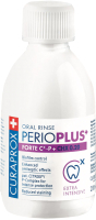 Ополаскиватель для полости рта Curaprox Perio Plus Форте 0.20% (200мл) - 