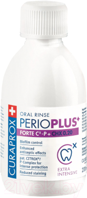 Ополаскиватель для полости рта Curaprox Perio Plus Форте 0.20% (200мл)