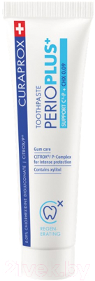 Зубная паста Curaprox Perio Plus Поддержка 0.09% (75мл)