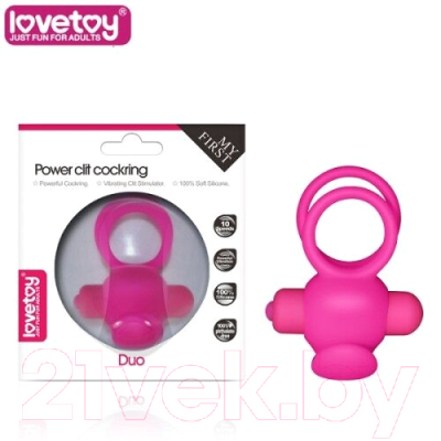 Виброкольцо LoveToy Power Clit / LV1427PIN