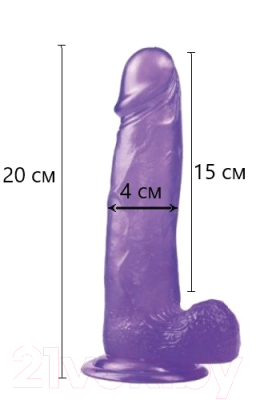 Фаллоимитатор LoveToy Jelly Studs Crystal Dildo-Large / LV3100 (пурпурный)