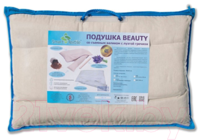 Подушка для сна Smart Textile Бьюти 40x60 / ST813 (лузга гречихи, лаванда)
