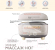 Миниатюра изображения товара Массажер электронный Yamaguchi Capsula