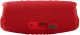 Миниатюра изображения товара Портативная колонка JBL Charge 5 (красный)
