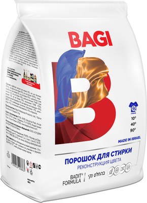 

Стиральный порошок, Реконструкция цвета концентрированный