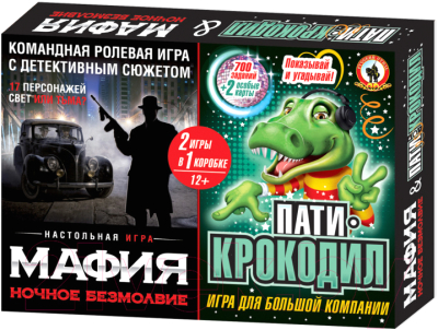 Настольная игра Русский стиль Мафия. Ночное безмолвие + Пати-крокодил 2-в-1 / 03730
