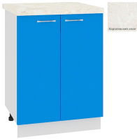 

Шкаф-стол кухонный, Корнелия Мара НШ60р