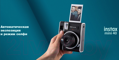 Фотоаппарат с мгновенной печатью Fujifilm Instax Mini 40