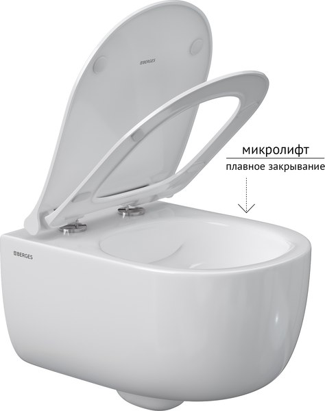 Унитаз подвесной Berges Ego 49 / 082011